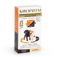 Витаминно-минеральный комплекс для щенков Биоритм (48 таб.), Veda